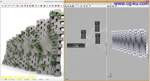 Viz Pro 2.6.1 for Sketchup 2019的图片1