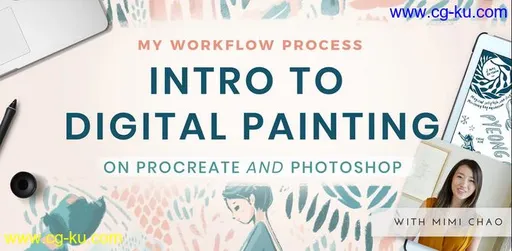 Intro to Digital Painting: Procreate to Photoshop! A Beginner-Friendly Guide的图片2