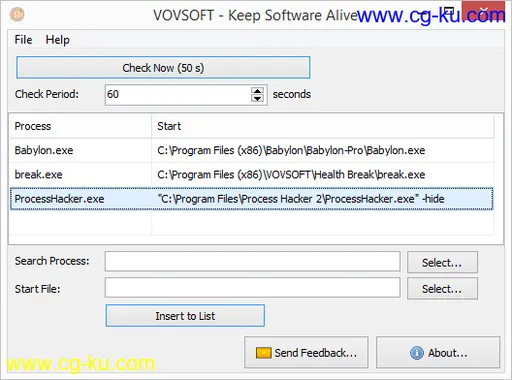 VovSoft Keep Software Alive 1.3的图片1