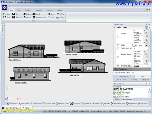 HsCADView 4.0.138.4的图片1