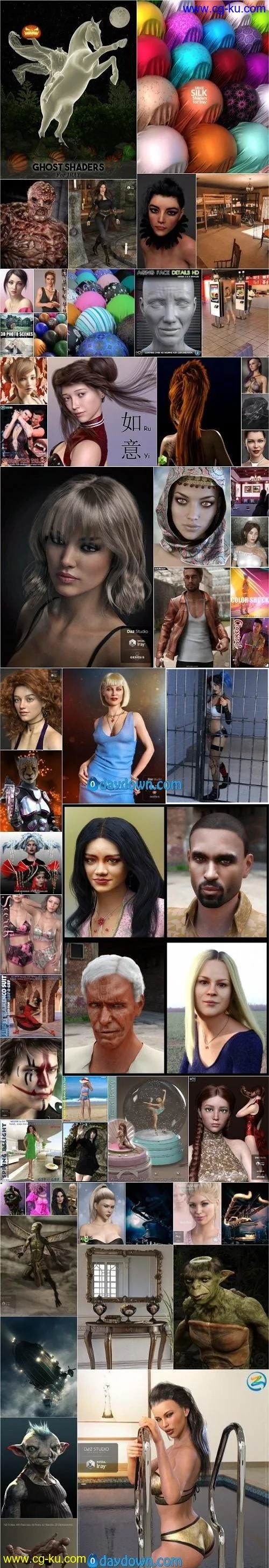 Daz 3D, Poser Bundle 3 November 2019的图片1