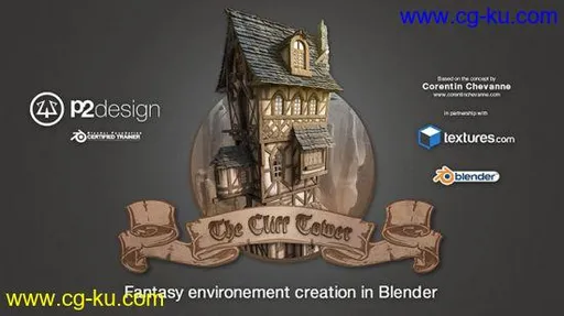 The Cliff Tower Fantasy – Blender 3D – Full course的图片1