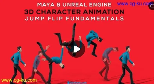 Skillshare – Maya & Unreal: 3D Character Animation Jump Flip Fundamentals的图片1