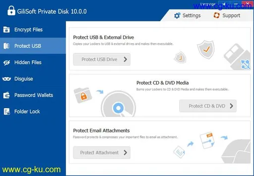 GiliSoft Private Disk 10.0.0的图片1