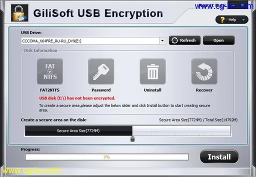 GiliSoft USB Stick Encryption 10.0.0的图片1