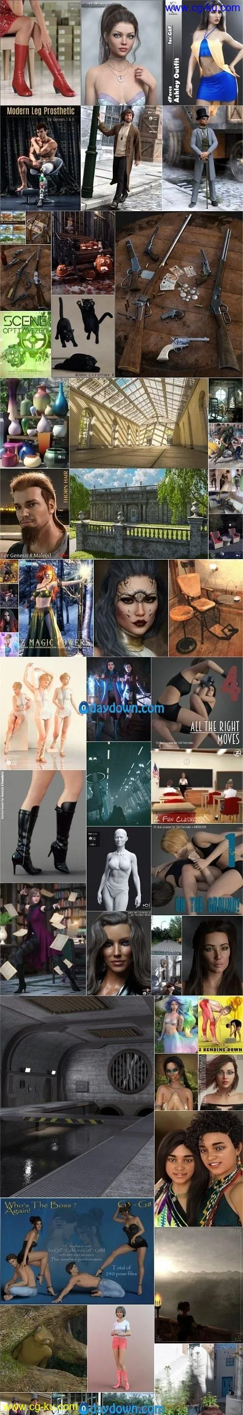 Daz 3D, Poser Bundle 4 November 2019的图片1