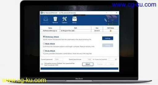 RAR Password Recover Pro 1.1.0.0的图片1