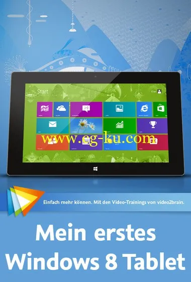 Mein erstes Windows 8 Tablet的图片2