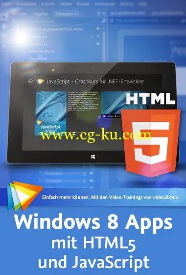 Windows 8 Apps mit HTML5 und JavaScript – Das große Training的图片2