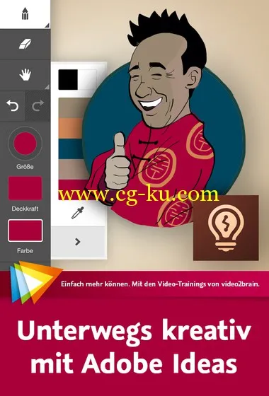 Unterwegs kreativ mit Adobe Ideas的图片2