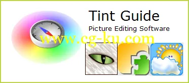 Tint Guide Software Pack DC 15.04.2014 Portable的图片1