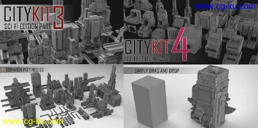 Artstation Marketplace – CityKit Sci-Fi Edition Part 3 and Part 4的图片1