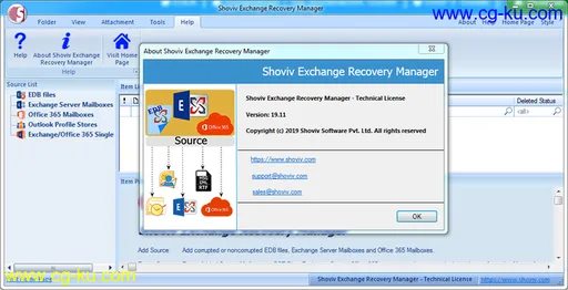 Shoviv Exchange Recovery Manager 19.11的图片1