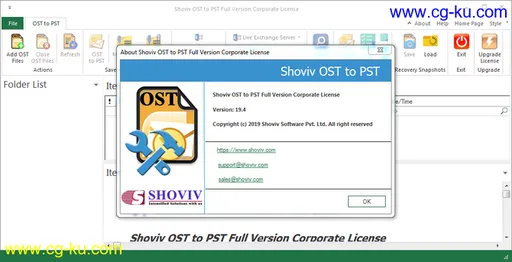 Shoviv OST to PST 19.4的图片1