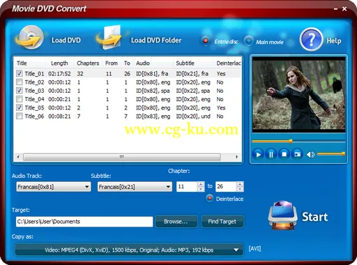 MeMedia Movie DVD Convert 8.8.1的图片1