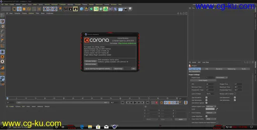 Corona Renderer 4 Hotfix 3 for Cinema 4D R14-R21的图片1