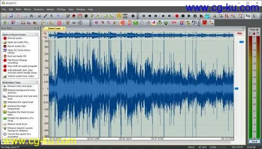 Diamond Cut Audio Restoration Tools 10.62的图片1