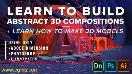 Create models in Photoshop + Build a scene in Adobe Dimension 3.0的图片1