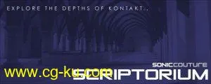 SonicCouture – Scriptorium Essential Sound Design Tools For Kontakt的图片1