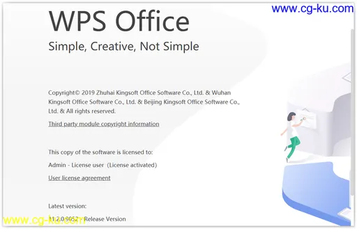 WPS Office 2019 v11.2.0.9232 Multilingual的图片2