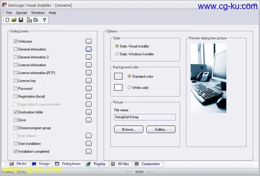 SamLogic Visual Installer Professional 2020 11.8.4的图片1