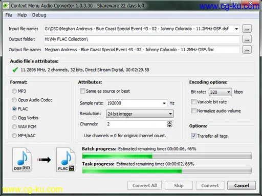 3delite Context Menu Audio Converter 1.0.31.74的图片1