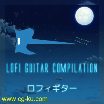 Mondo Loops Lofi Guitar Magic Compilation WAV的图片1