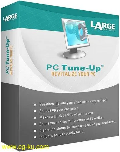 Large Software PC Tune-Up Pro 7.0.0.0 Multilingual的图片1