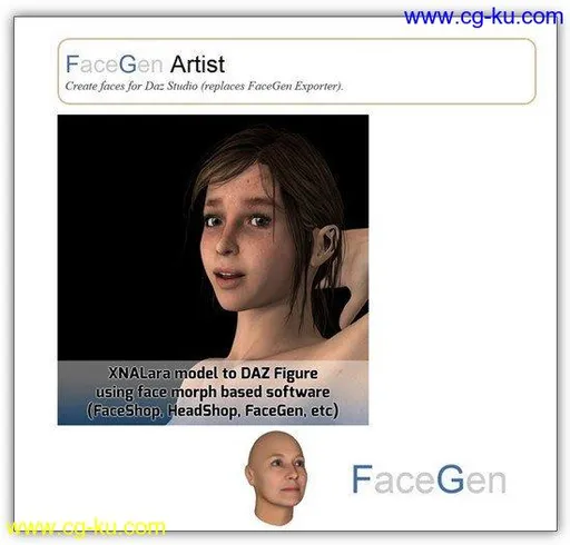 FaceGen Artist Pro 3.2的图片1