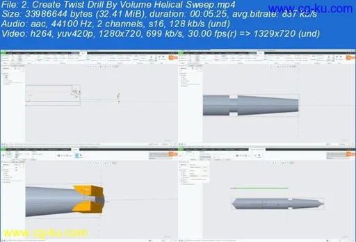 Creo Parametric Advance Features的图片2