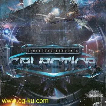 Cinetools Galactica WAV的图片1