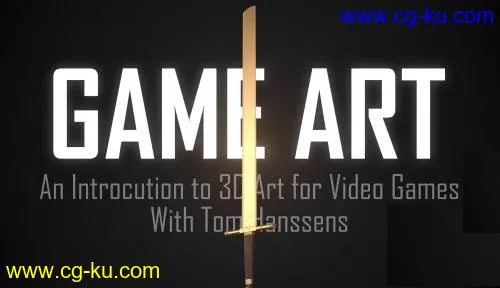 Skillshare – Game Art: Learn to Create 3D Art for Video Games的图片1