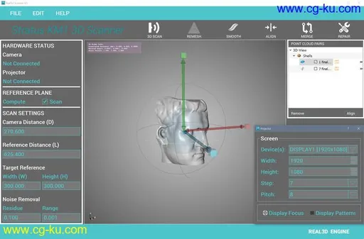 Real3D Scanner 3.0.304 x64的图片1