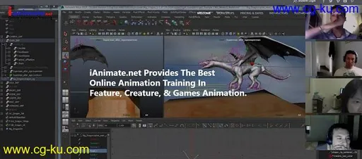 iAnimate – Tutorials Bundle的图片1