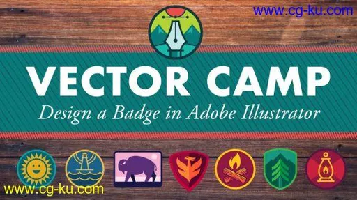 Vector Camp: Design a Badge in Adobe Illustrator的图片2