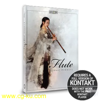 Sonuscore Ethnic Flute Phrases KONTAKT的图片1