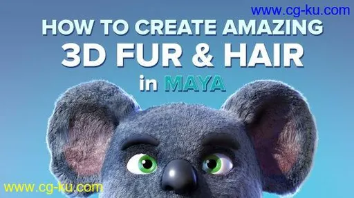 How to create Amazing 3D Hair & Fur in Maya的图片2