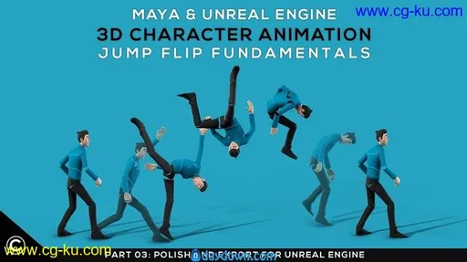 Maya   Unreal: 3D Character Animation Jump Flip Fundamentals的图片1