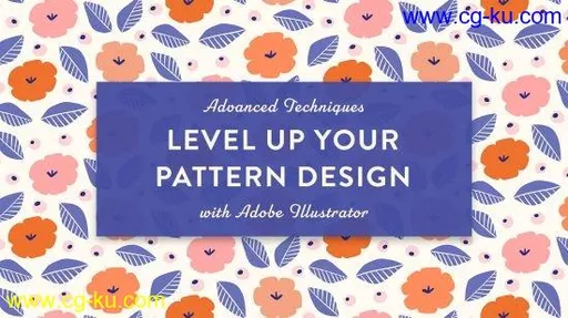 Level Up Your Pattern Design的图片2