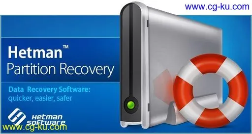 Hetman Partition Recovery 3.0 Multilingual的图片1