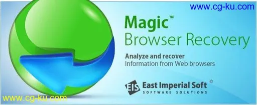 East Imperial Magic Browser Recovery 2.0 Multilingual的图片1