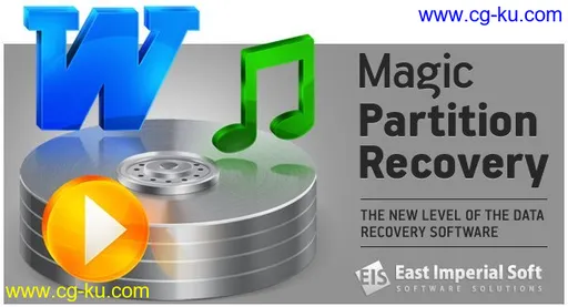 East Imperial Magic Partition Recovery 3.0 Multilingual的图片1