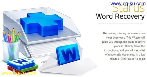 Starus Word Recovery 2.8 Multilingual的图片1