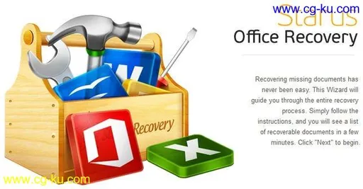 Starus Office Recovery 2.8 Commercial / Office / Home Multilingual的图片1