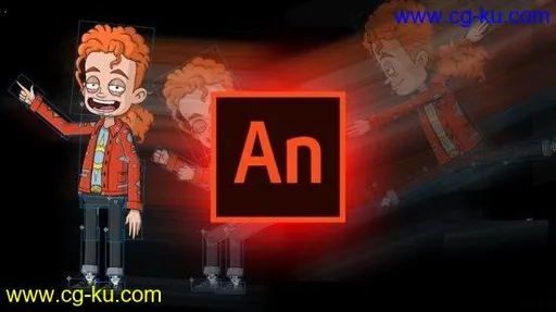 Rigging and Animating in Adobe Animate的图片1