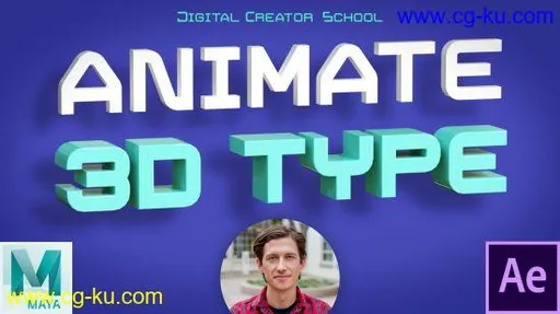 Animate 3D Text in Autodesk Maya的图片2