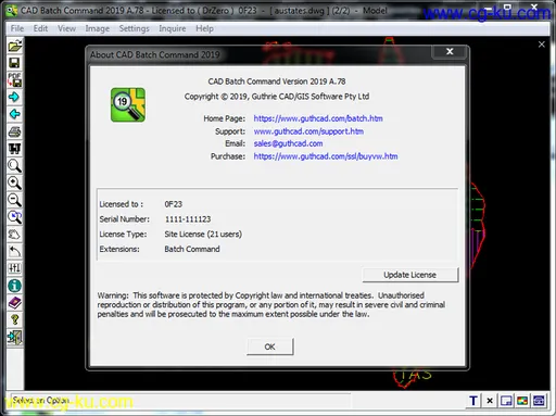 Guthrie CAD Batch Command 2019 A.78的图片1