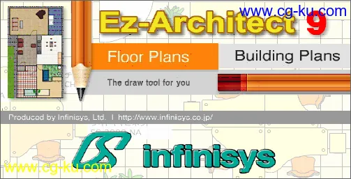 Infinisys Ez-Architect 9.1的图片1