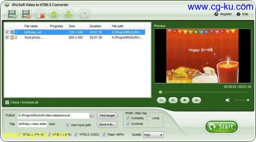 iPixSoft Video to HTML5 Converter 2.4.0的图片1