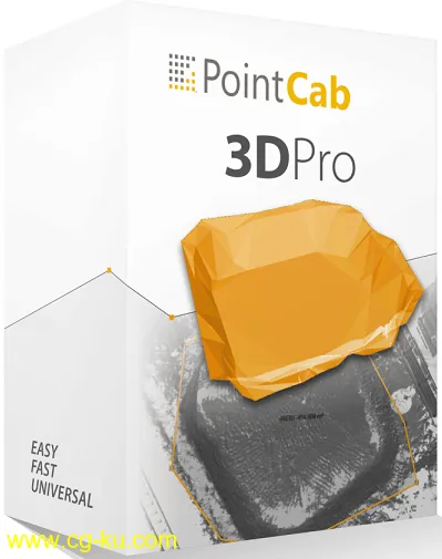 PointCab 3D Pro 3.9 R8 x64 Multilingual的图片1